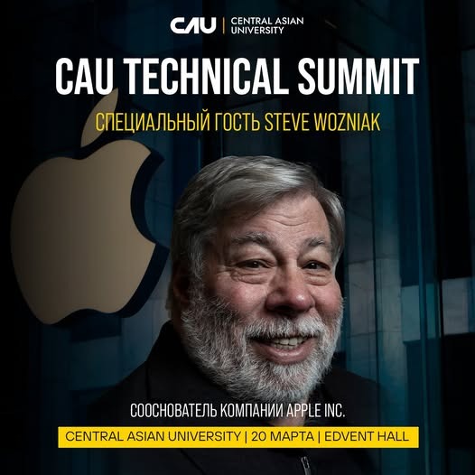 CAU Technical Summit