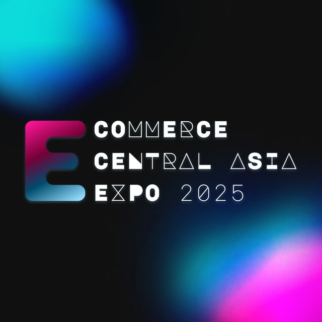 E-commerce Central Asia Expo 2025